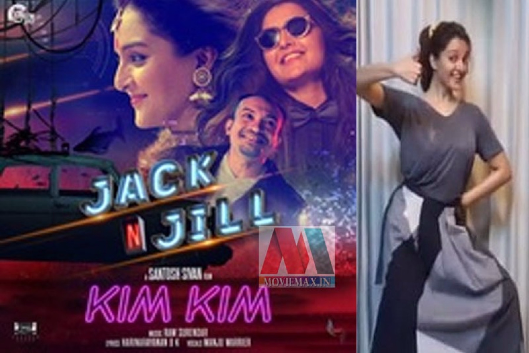 കെനിയയില്‍ തരംഗമായി ‘കിം കിം കിം’ 